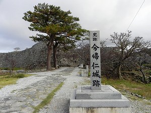 20121010 okinawa (10).jpg